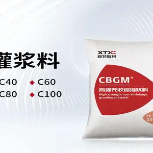 定制灌浆料:精准适配,结构稳固