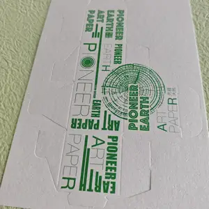 300克大地纸印刷彩盒线香包装电商包装土特产包装订制