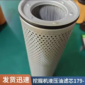 ���˳��ҹ�Ӧ�ھ��Һѹ����о WY1X-700*10Q2 WY-700*10Q2