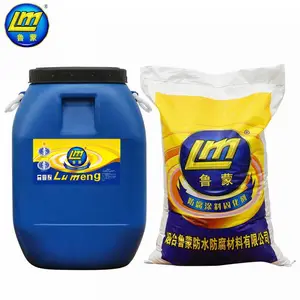 LM复合防腐防水涂料 整体成膜 耐酸碱盐腐蚀 可刷可机械喷涂 鲁蒙厂家