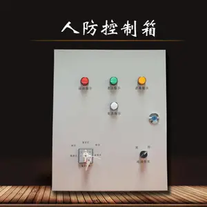 Ϋ��ȫ��ASͨ�緽ʽ�źŵ�������ͨ��ָʾ����,AS��ɫ�źŵ���