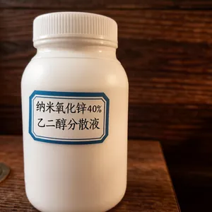 涂料油漆用乙二醇介质纳米氧化锌分散液30%固含量
