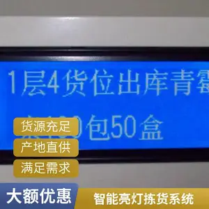 ���Ƽ�� �����ҵ ���ӱ�ǩ �ֿ��� ������ɫ��ѡ ������