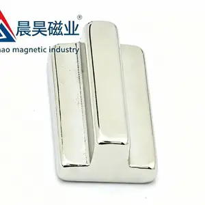 台阶异形***磁铁晨昊磁业厂家直销源头工厂支持定制量大***