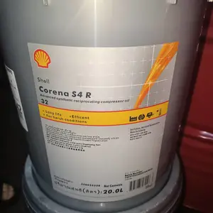 壳牌确能立 Corena S2 R 32 压缩机油 耐高温抗氧化 适用多种工况