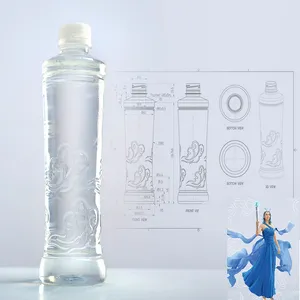 瓶子样品 瓶型 透明塑料瓶 pet 无需开模 快速 1个起做 吹塑 瓶型打样