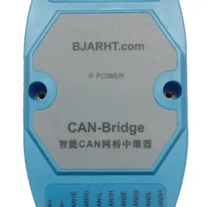 CAN-UART转换器485转CAN