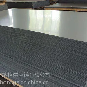 供应韩国浦项东部SA1C镀铝板SA1D覆铝锌板SA1E镀铝钢板性能