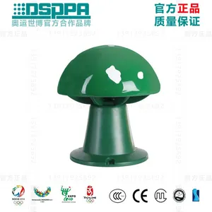 DSPPA��ʿ�� DSP620 �����ˮĢ���ݵ�ƺ�������ȶ�ѹ�����10W