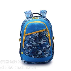 广州醒东最求实的完善工厂生产流程管理迷彩双肩旅行包