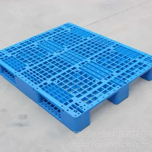 了不起的托盘厂家守信用保质量托盘公司