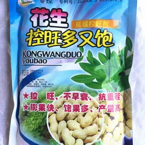 花生控旺专用结果多秕果少延缓花生生长抗病不早衰花生控旺多又饱