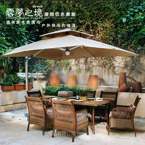 深圳市个性藤编庭院休闲椅品牌***酒店庭院阳台休闲桌椅厂家