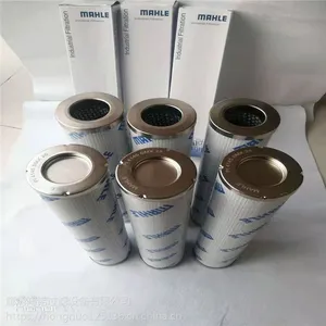 马勒液压滤芯PI4145SMX25滤芯