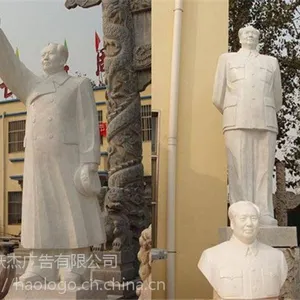 汉白玉石雕批发商汉白玉石雕经销商