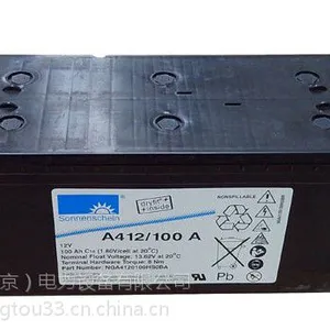 德国阳光蓄电池A412/100Ah/12v100ah UPS电源直流屏专用蓄电池