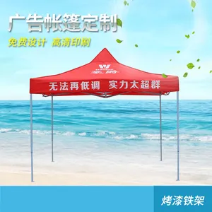 3*3 �����ɹ����������񳧼�ֱ�� �۵��������չ����Ľǰ�̯������