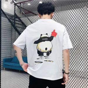 �ļ�������װT������Բ��T�����Գ���������ʽ������ط���װ��������