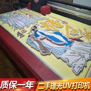 安徽二手3D打印机回收