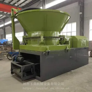 �񶦻�е�ƶ�ʽ�����߽��Ϸ���� ����������� ������ľ�����豸