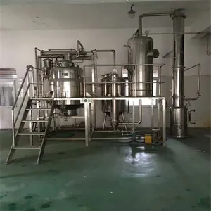 转让九成新500L提取浓缩机组 二手中药提取机组 润长泰常压内循环列管式浓缩提取机组