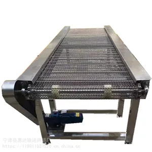 菱形网带输送机 电子产品输送用网带输送机 仕航机械