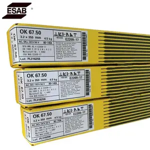 ���ź���E7010�ܵ����ӵ纸��