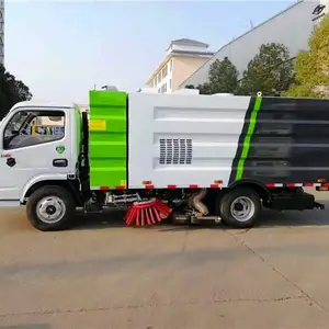 东风D7国六吸尘车 煤厂吸尘车专业订做 品质优