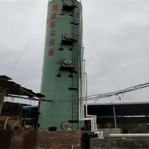 隧道窑 焦炉 白石灰窑 烟气脱硫除尘塔制造厂商