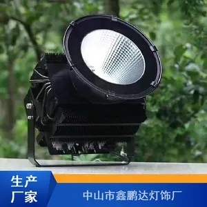 о���ﻧ�⹤��ʩ������1600W���������Ʒ�ˮ����XPD-TD12