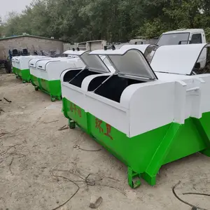 新村庄工厂用钩臂垃圾箱环卫物业景区移动式大型垃圾箱配套垃圾车