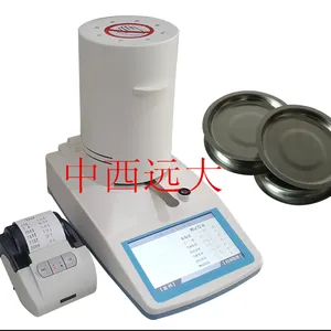 快速水分测定仪 型号 KM1-WL-6F库号 M208830