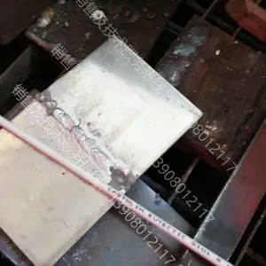 Castolin 2101S用于铝铸件的修复