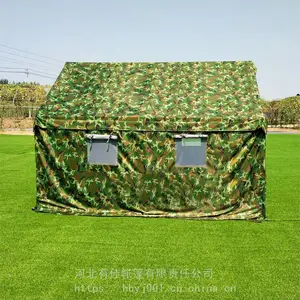 ָ��Ұ�����ҰӪ����Ӫ�����õ���ר������������ӹ�