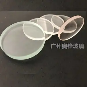 锅炉玻璃、奥锋耐高温玻璃、窑炉视窗看火玻璃、钢化玻璃视镜