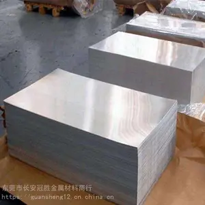 ���ڳ�Ӳ7075���Ͻ� �������Ͻ���7075 ���Ͻ����