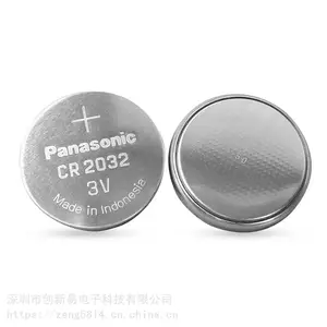 松下CR2032纽扣电池3VCR2025汽车钥匙遥控器电子体重秤电脑主板CR2016