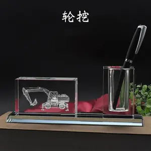 ˮ����Ͳ���ƿ����������С���ھ��ģ��