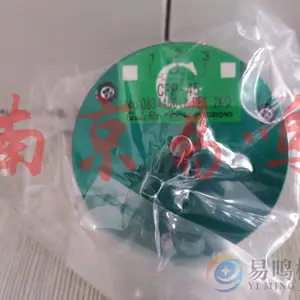 �ձ��̲���MIDORI��λ�� CPP-35B