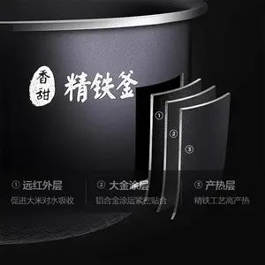 ����(Midea) �緹��IH��ż��ȵ緹�� ��������ԤԼ4L���� HF40C6-FS