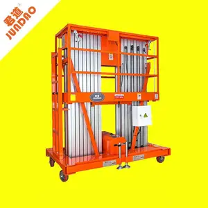 ���Ͻ�����300kg8�׹����߶�����ƽ̨