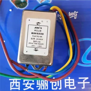 ��Դ�˲��� FLBB32D-10A �괴�ֻ� ��ǰ����ѯ