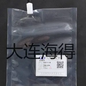 大连海得3L防吸附气体采样袋