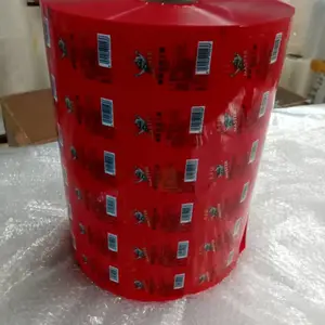 枕式包装机卷膜 塑料彩印包装卷膜 食品包装卷膜 厂家直销