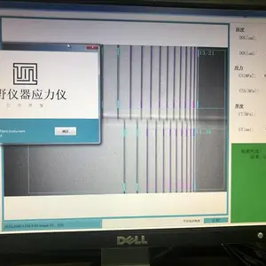 �ձ���ԭ��ǿ���ղ�������Ӧ���ǡ��ʺ粣��Ӧ����������Ȩ�ܴ���