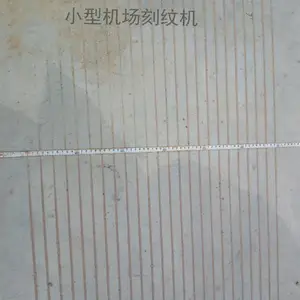 �������ƻ������ܵ����ƻ����Ƶ綯�����̲ۻ�