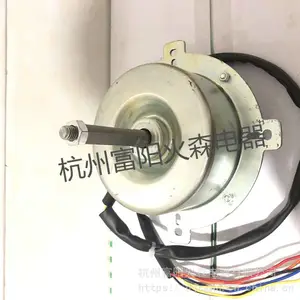 YYF-250-4ˮ����ȵ�� ����250W�����õ�����ת�첽�綯��