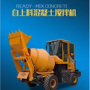 自动上料混凝土搅拌车 可移动混凝土搅拌机AR310