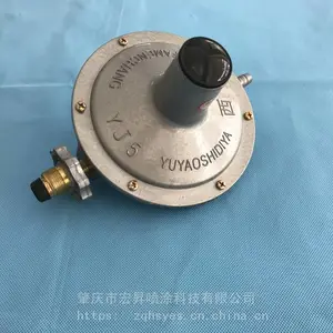 西湖牌5立方减压阀YJ5 工业减压阀