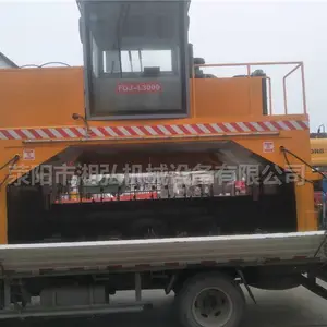 多功能履带式翻堆机厂家报价-湘弘机械-沈阳多功能履带式翻堆机